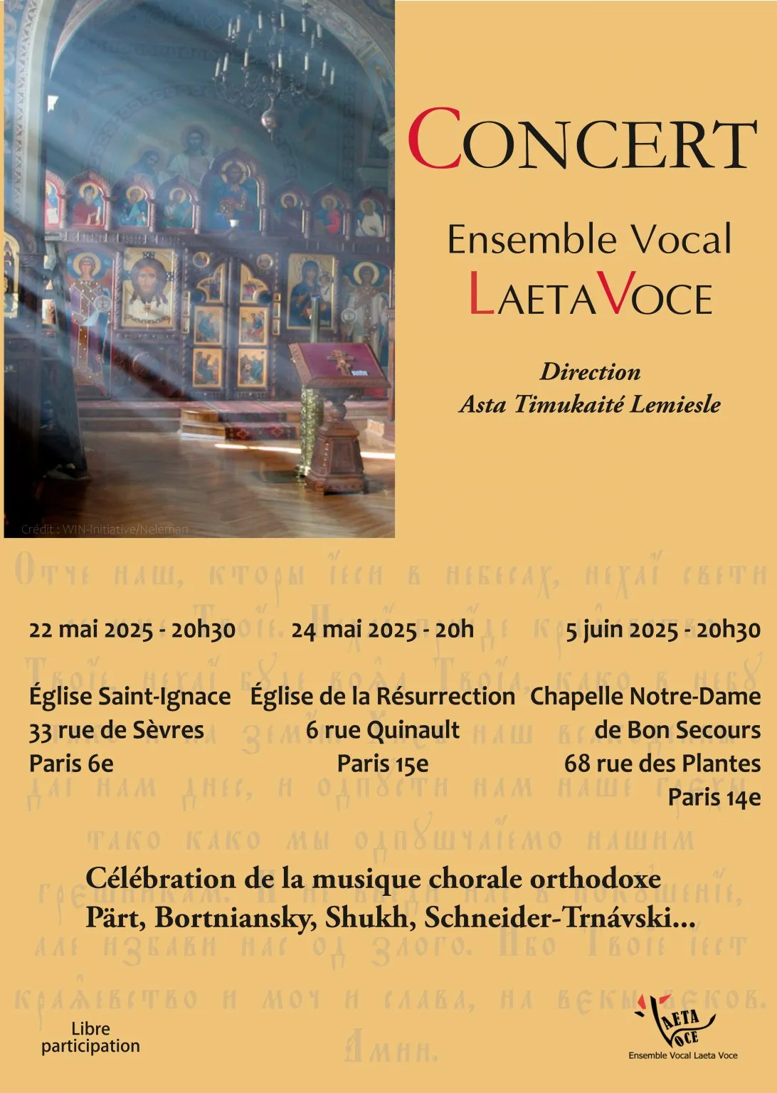 Chants orthodoxes slaves (XVIII-XX s.)